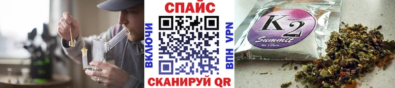 darknet официальный сайт  Зеленоградск  БУТИРАТ оксана 