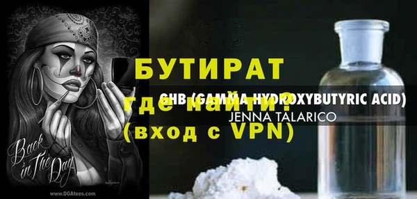 МДПВ Баксан