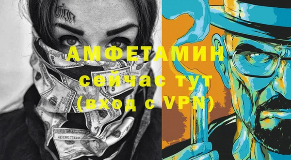 МДПВ Баксан