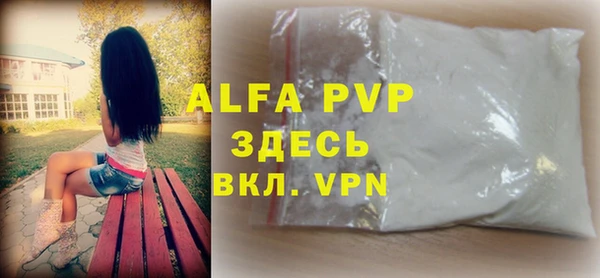 МДПВ Баксан
