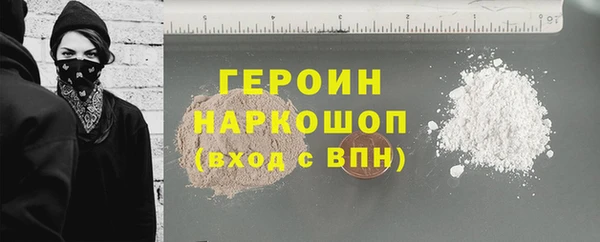 МДПВ Баксан