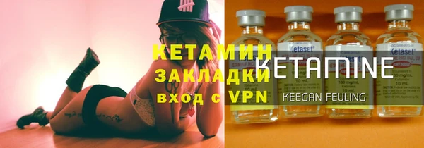 каннабис Балабаново