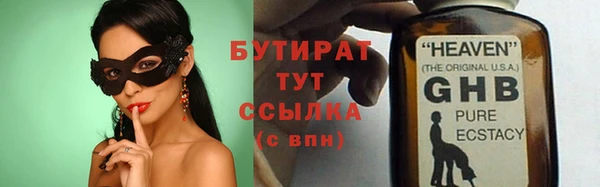 МДПВ Баксан