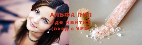 МДПВ Баксан