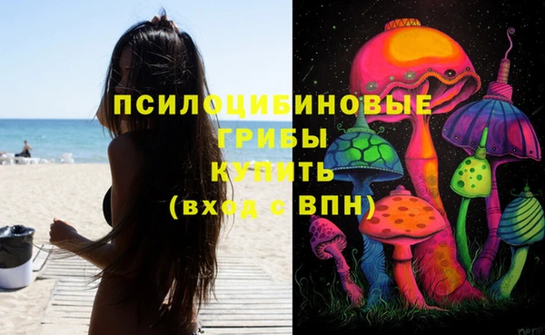 каннабис Балабаново