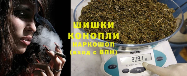 каннабис Балабаново
