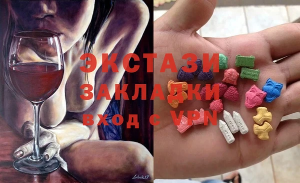 МДПВ Баксан