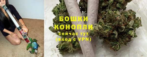 альфа пвп VHQ Балахна