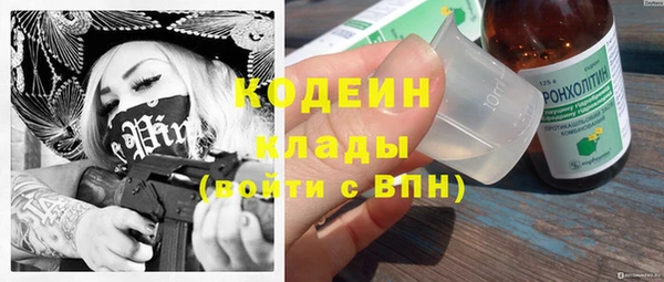 МДПВ Баксан