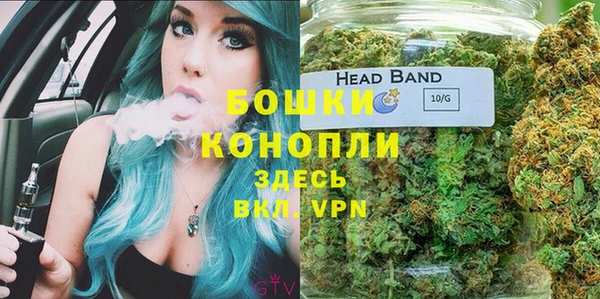 каннабис Балабаново
