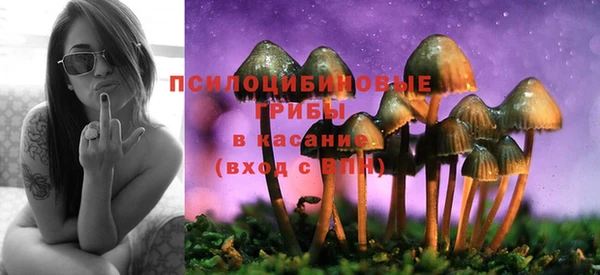 каннабис Балабаново