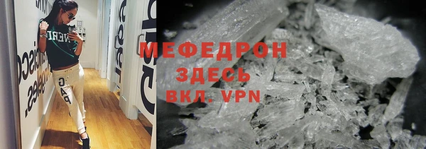 МДПВ Баксан