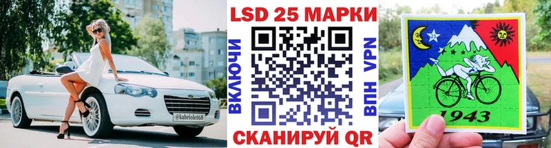 цены   Зеленоградск  Марки N-bome 1,5мг 